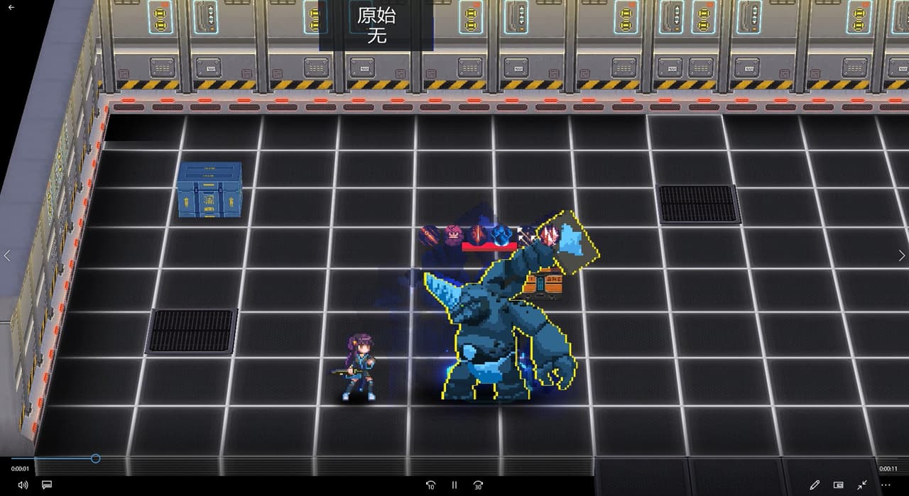 侵入:源代码 screenshot 5