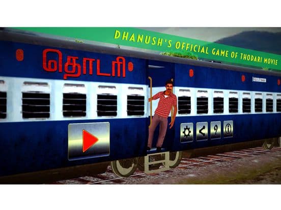 Thodari Official Game screenshot 3