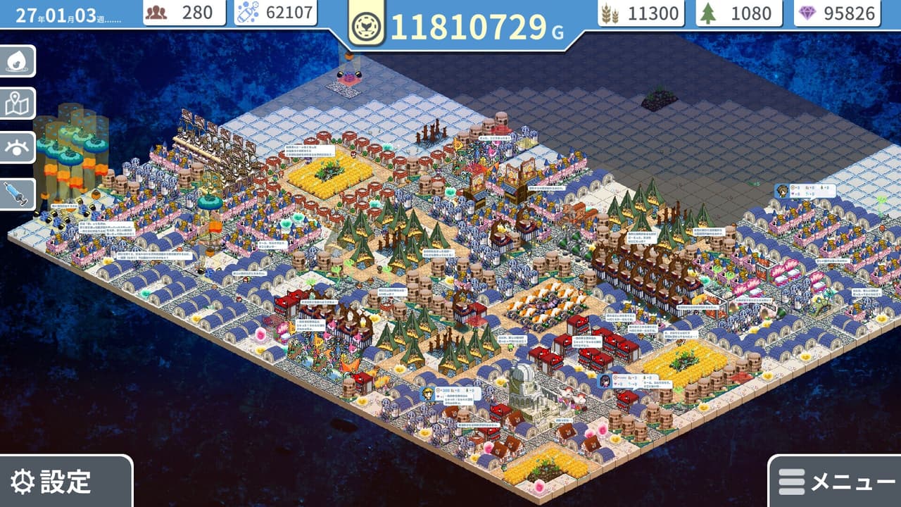 Helles Undersea City Project - Bringing Air to The Garden screenshot 2