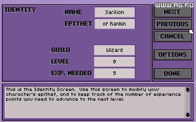 The Shadow of Yserbius screenshot 3