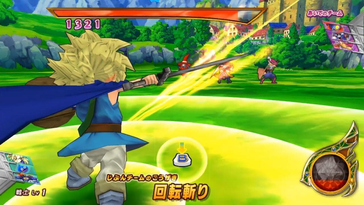 Dragon Quest: Monster Battle Road Victory screenshot 6