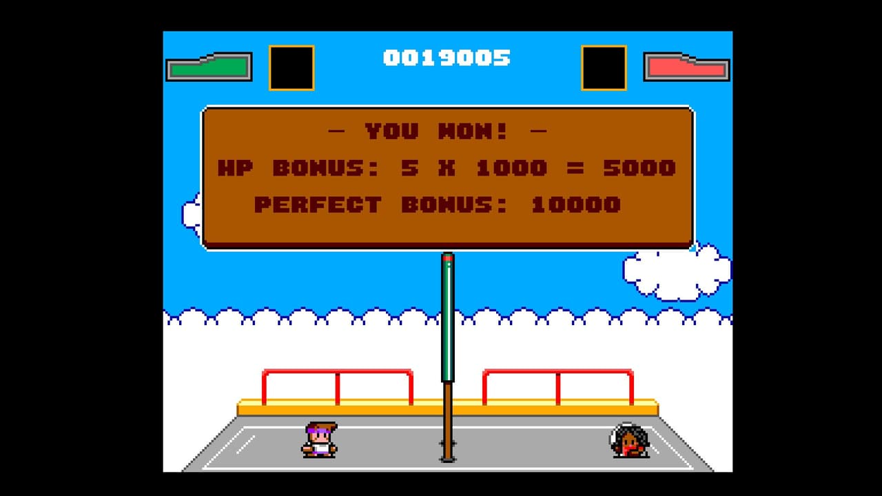 Extreme Volleyball Infernal League screenshot 5