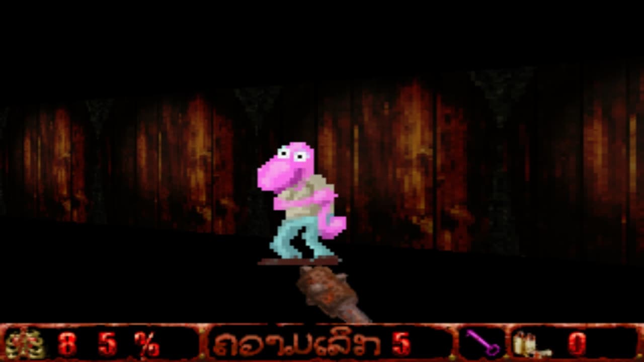 Go deep (MoloPopiz) screenshot 4