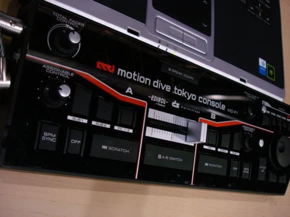 Leap Motion 3D Jam Future DJ\VJ Virtual Fan Experiences screenshot 3