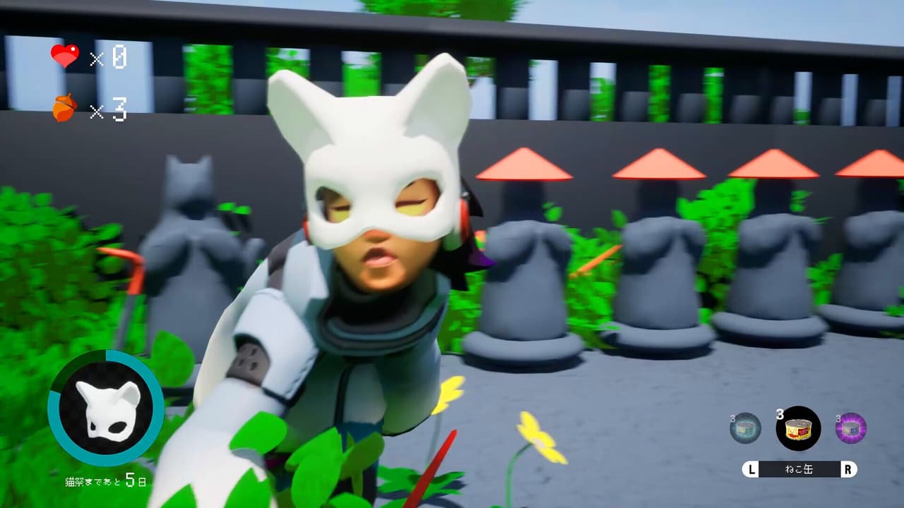 猫面-NECOMEN screenshot 4