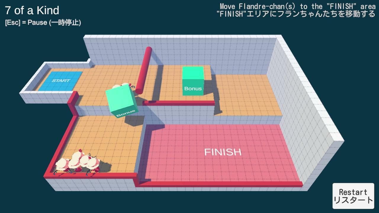 More of a Kind screenshot 2