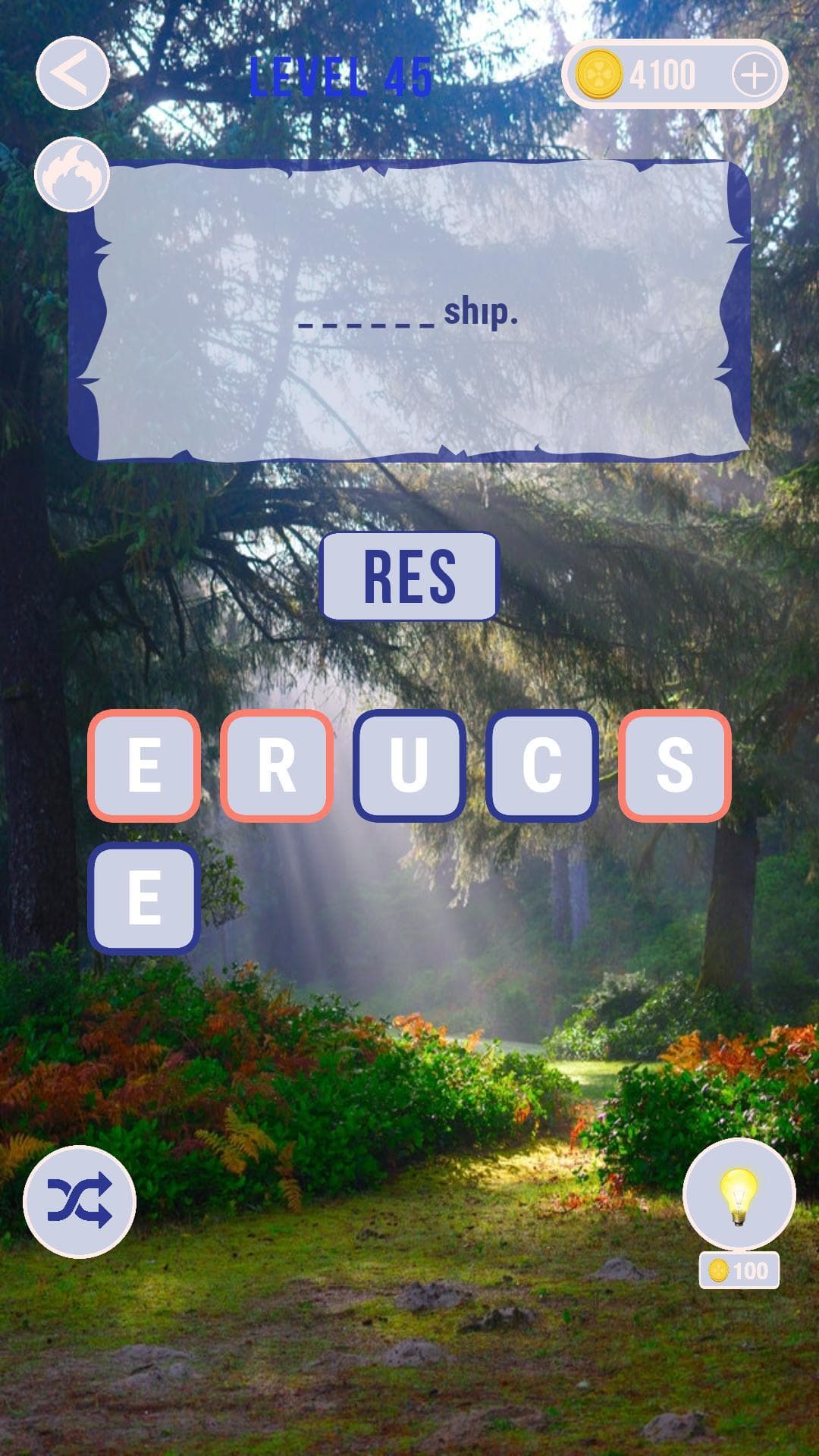 Word Game (itch) (ElzemGames) screenshot 5
