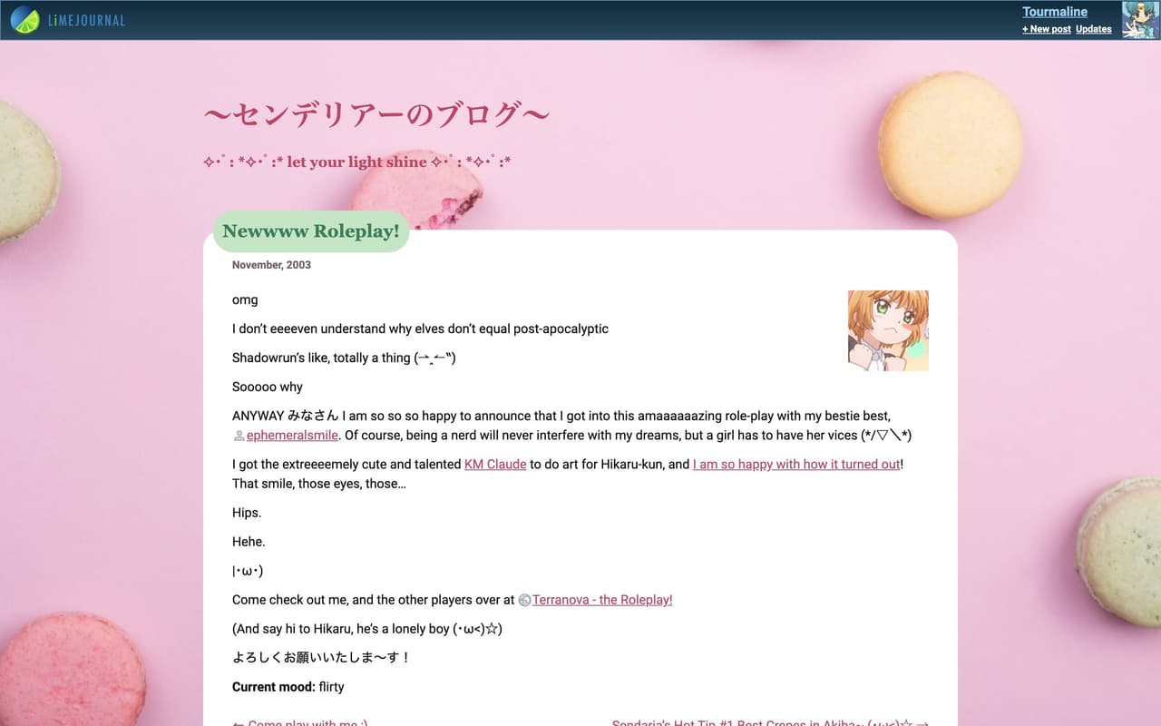 Terranova (illuminesce) screenshot 6