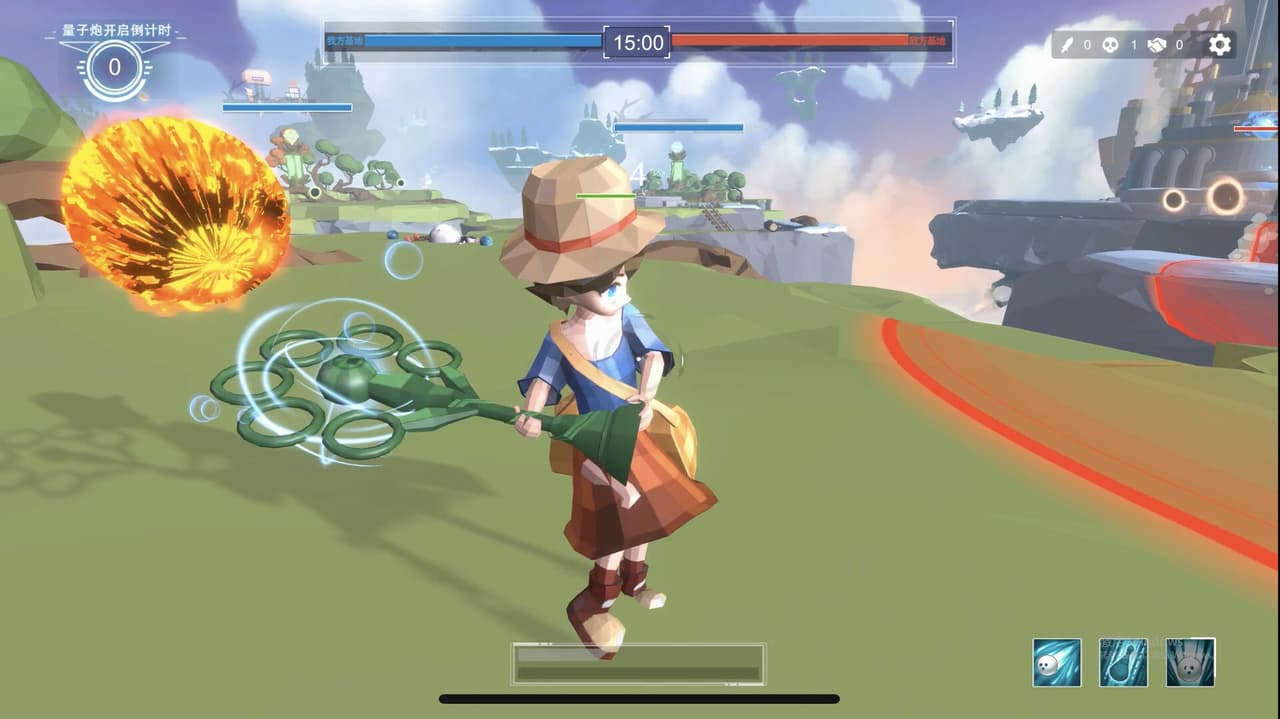 两体 screenshot 4