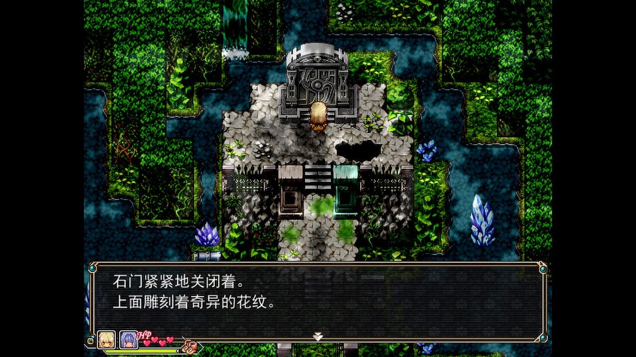 Amulet Zero 零物语 - Optimize screenshot 6