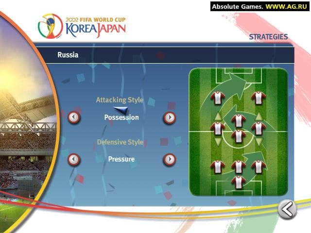 FIFA World Cup 2002 screenshot 4