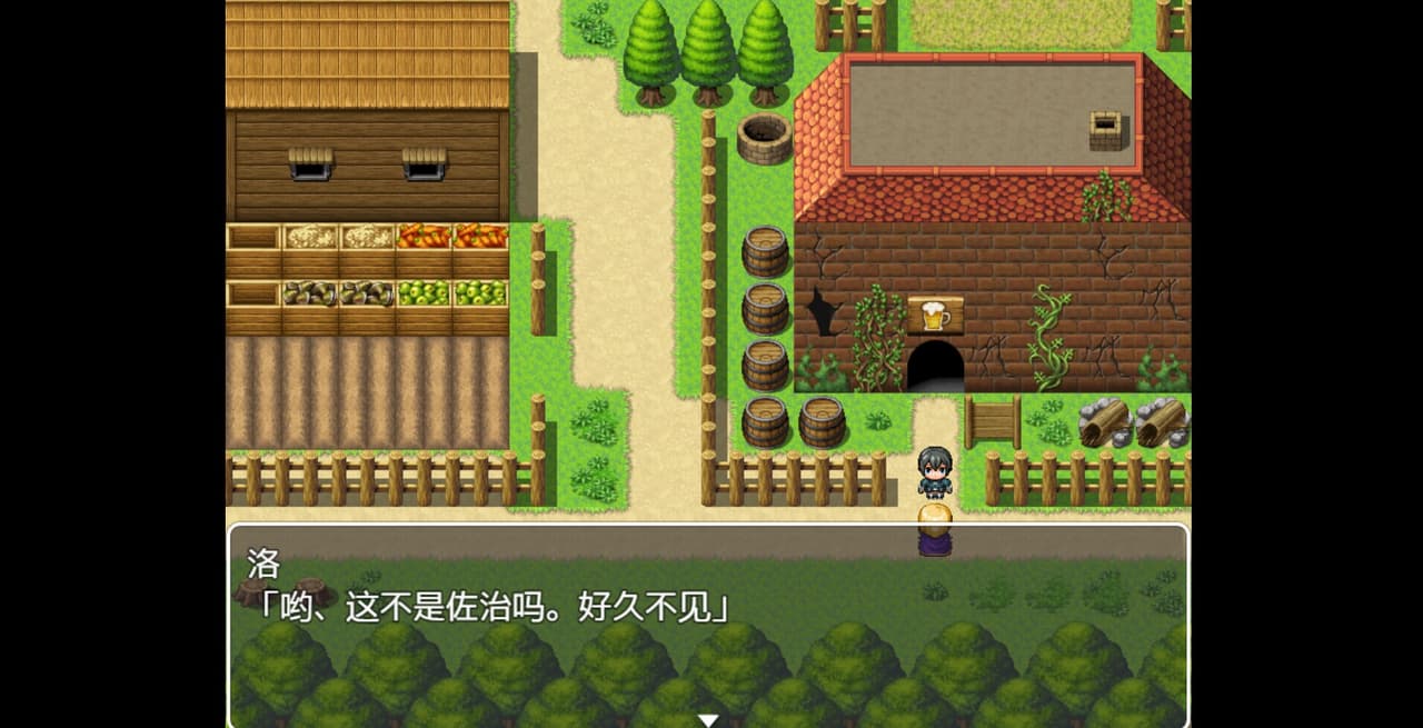 菲利斯的堕落日记 screenshot 5