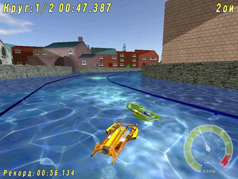 Maxx Powerboat Racing screenshot 4