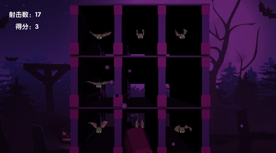 The King of Creation screenshot 4