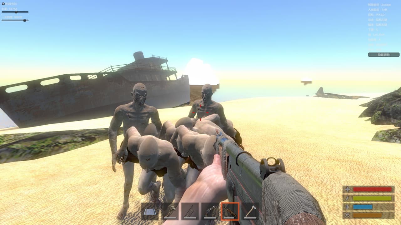 Island Life screenshot 6