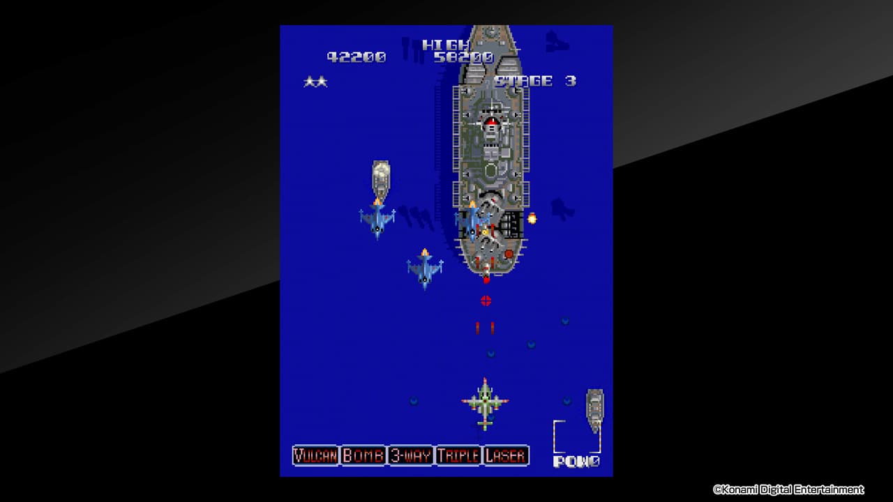 Arcade Archives A-JAX screenshot 5