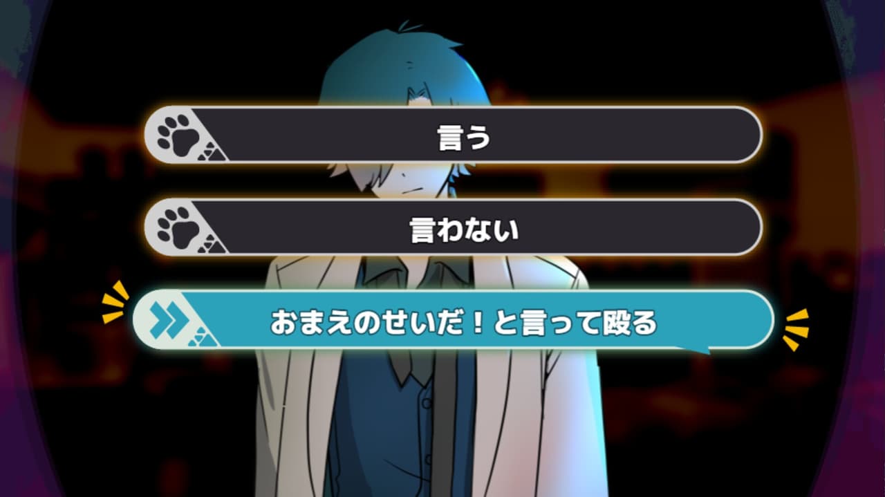 EXECUTE DADDY~パパが何度も死ぬゲーム~ screenshot 4