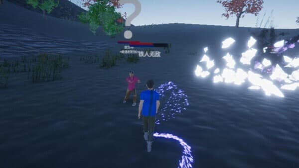 永生 screenshot 5
