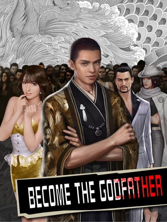 YAKUZA M screenshot 6