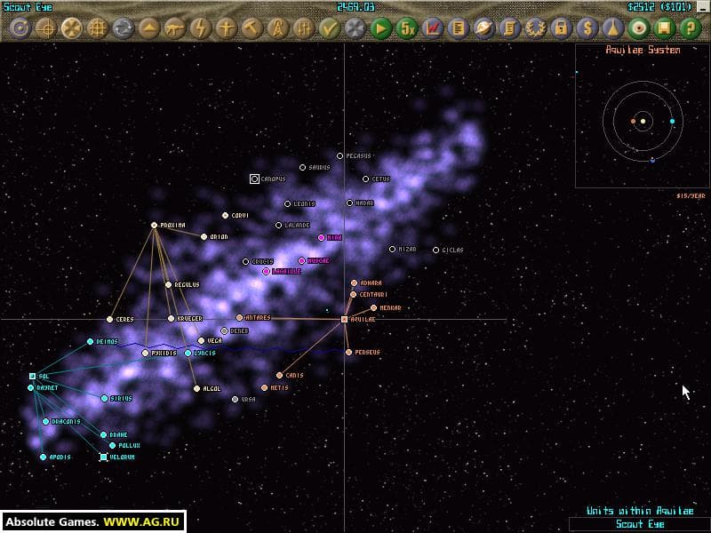 Starships Unlimited 2: Divided Galaxies screenshot 4