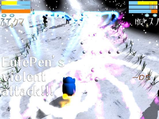 TREE Plain Snow Festival February screenshot 6
