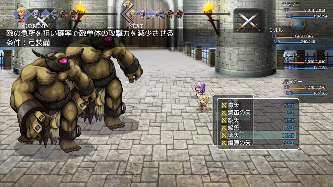 Reincarnated in a stone in a different world, I want to protect the girl, so I will be strong screenshot 3