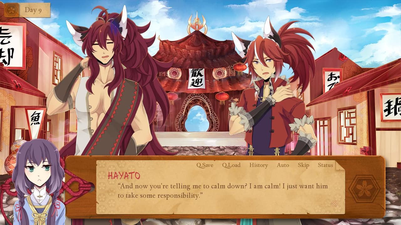 Spirit Parade: Hayato Route screenshot 5