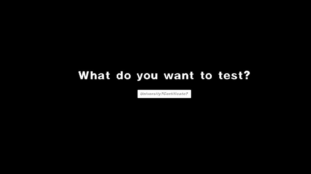 陪你上北大 Your Study Mate screenshot 5