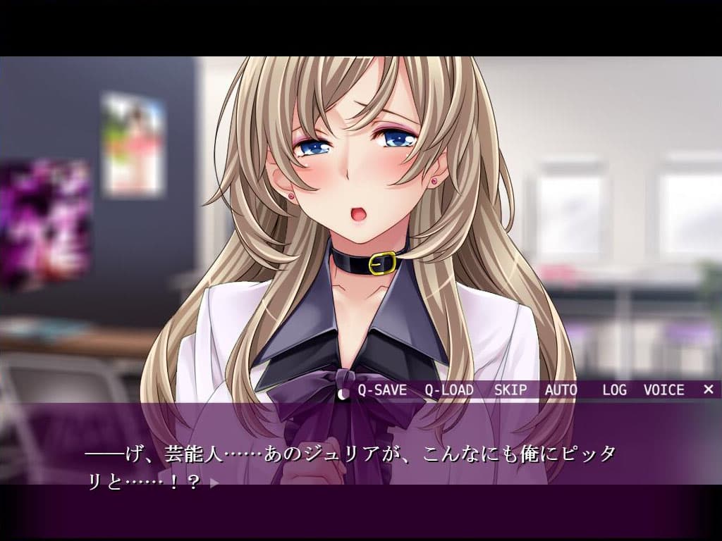 Otakus Fantasy screenshot 2