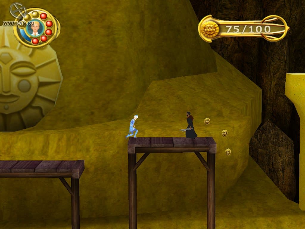 Azur and Asmar screenshot 4