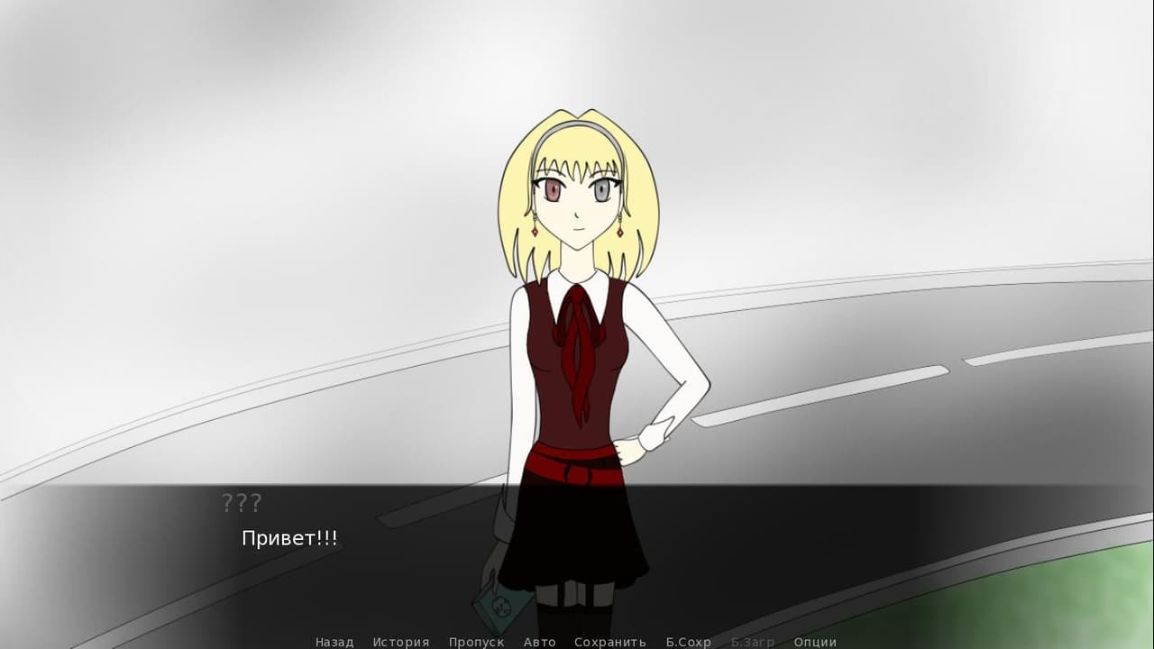 Sleep well, Time [Demo] screenshot 2