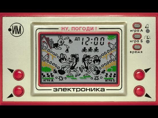 Электроника ИМ-02 "Ну, погоди!" screenshot 3