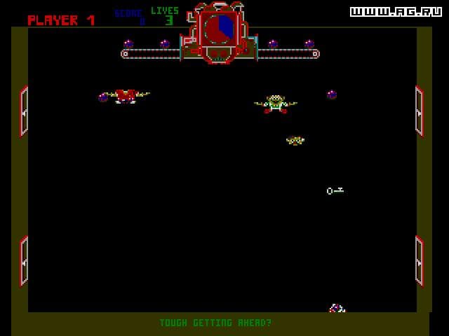 Midway Arcade Treasures screenshot 5