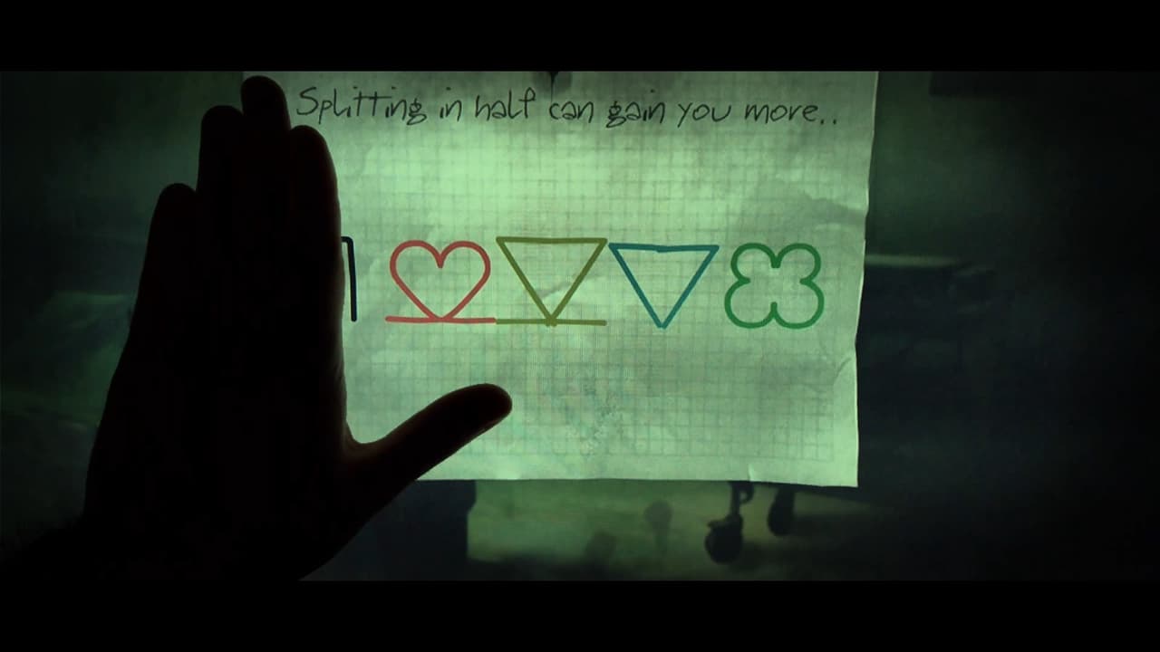 Play with Me (itch) (Airem) screenshot 3