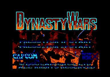 Dynasty Wars screenshot 4