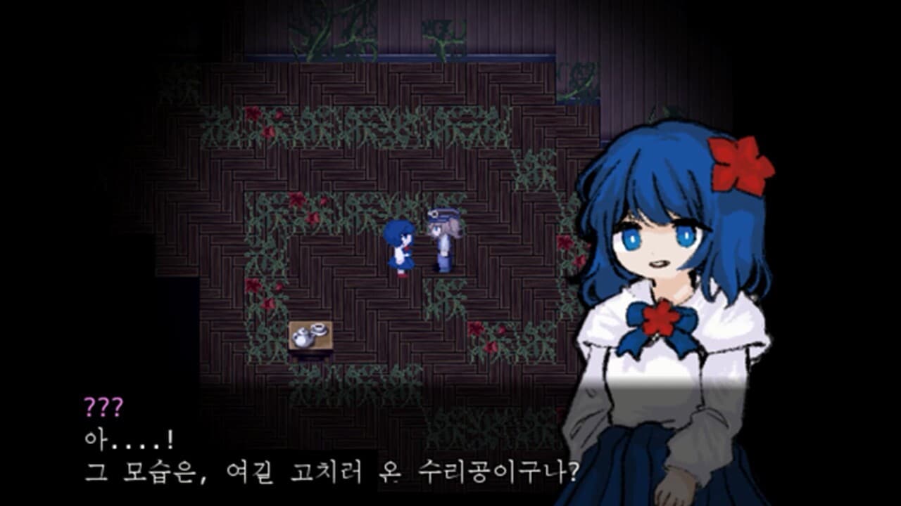 The Clockworker screenshot 5