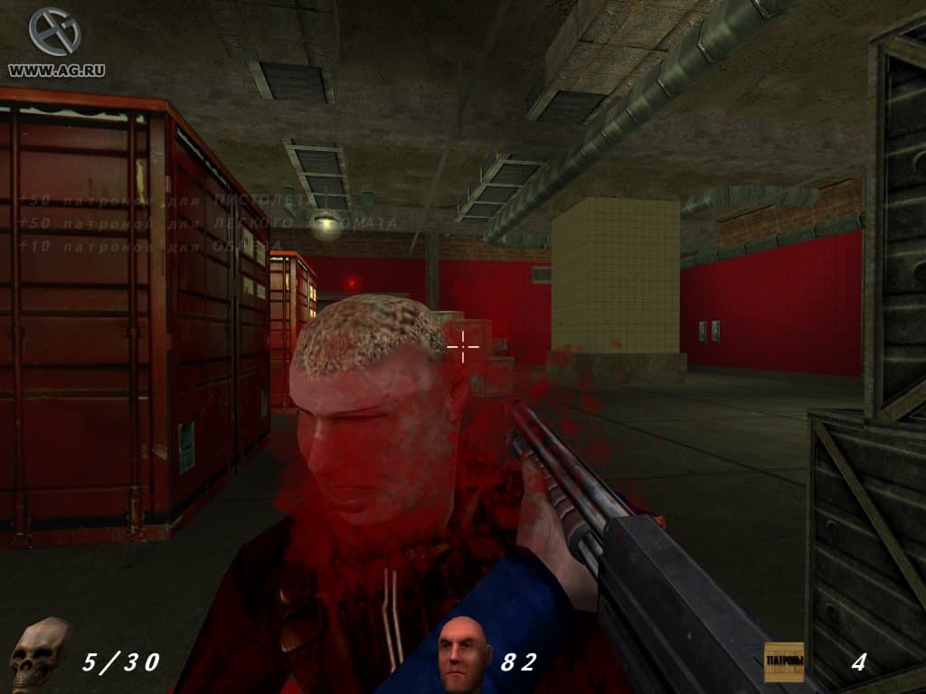 Московские менты. Беспредел screenshot 3