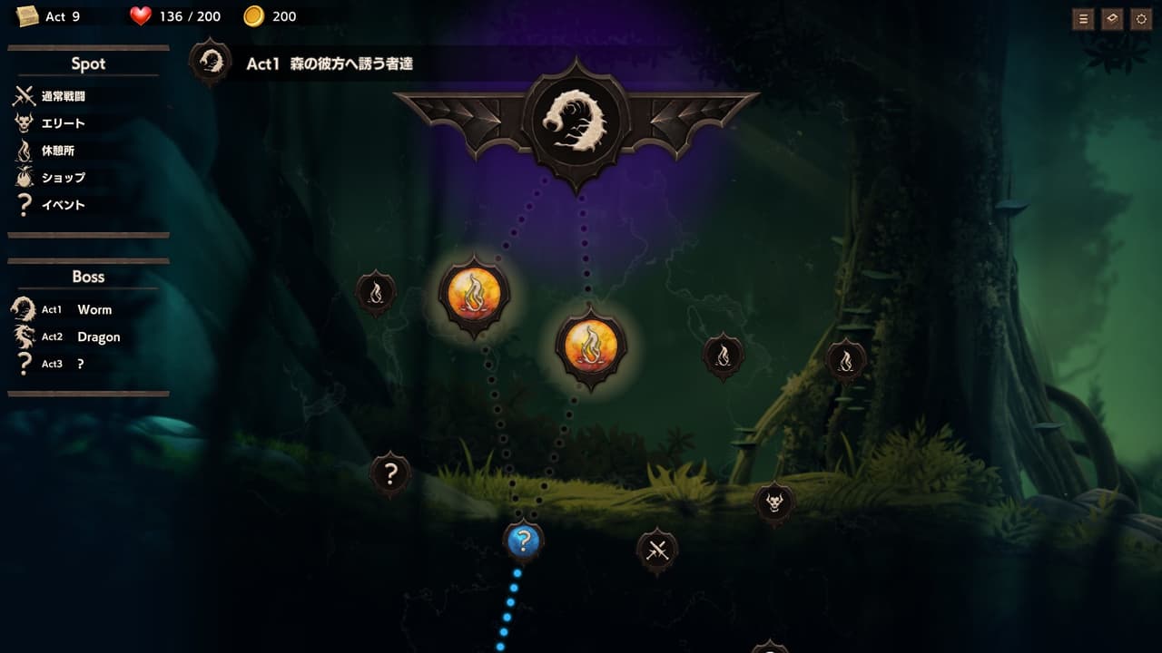 Overdungeon screenshot 4