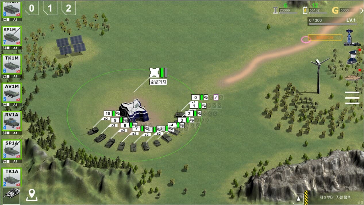 LandCombat:Ren screenshot 2