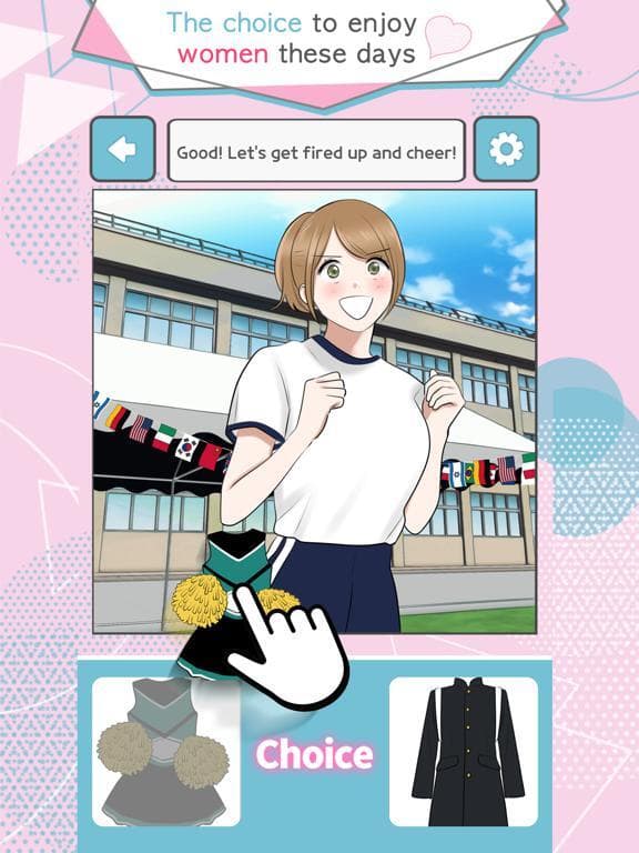 イマドキ女子のハイカラな二択 screenshot 2