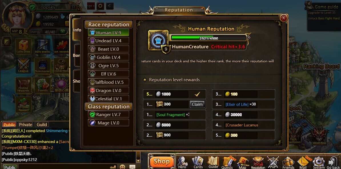kings call screenshot 4