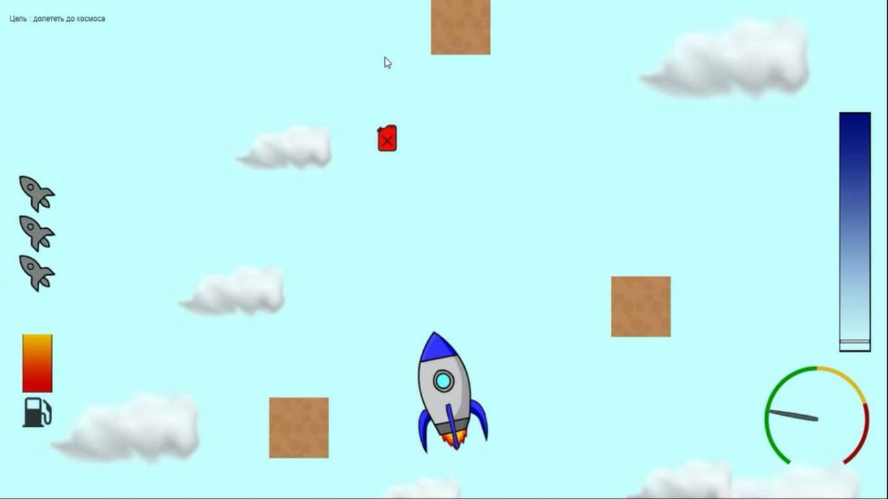 Baikonur Space (itch) screenshot 4