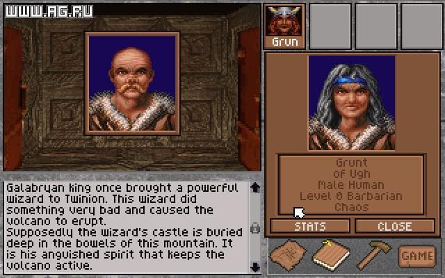 The Shadow of Yserbius screenshot 2