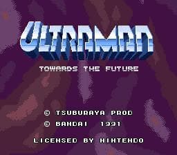 Ultraman: Towards the Future screenshot 2