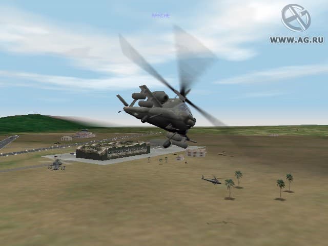 Team Apache screenshot 5