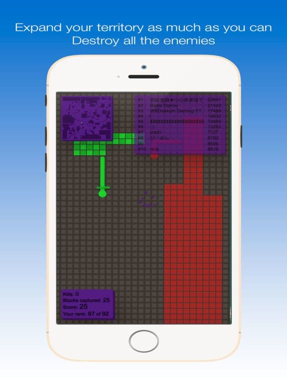 Territory.IO - online version of Paper Splix Games