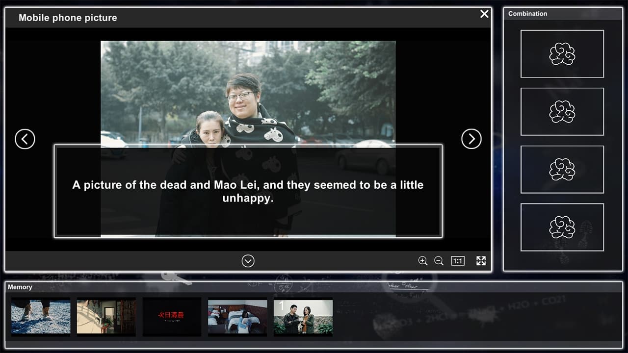 Visitor2 / 来访者2 screenshot 4