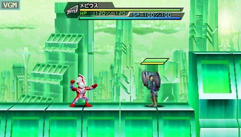 Great Battle Fullblast