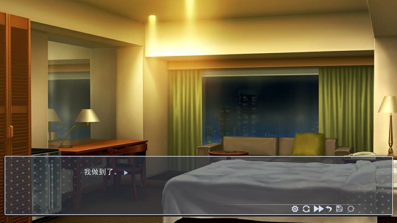 我是渣男-Dishonest screenshot 6