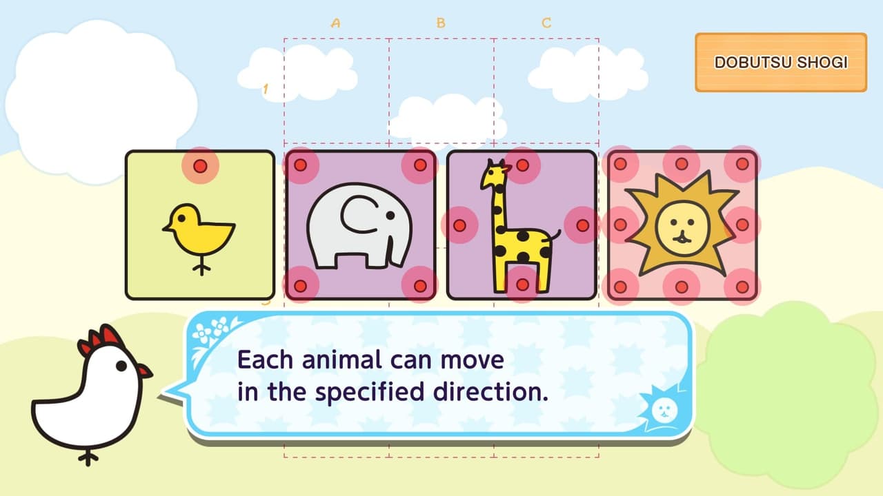 DOBUTSU SHOGI WORLD (LETS CATCH THE LION!) screenshot 5